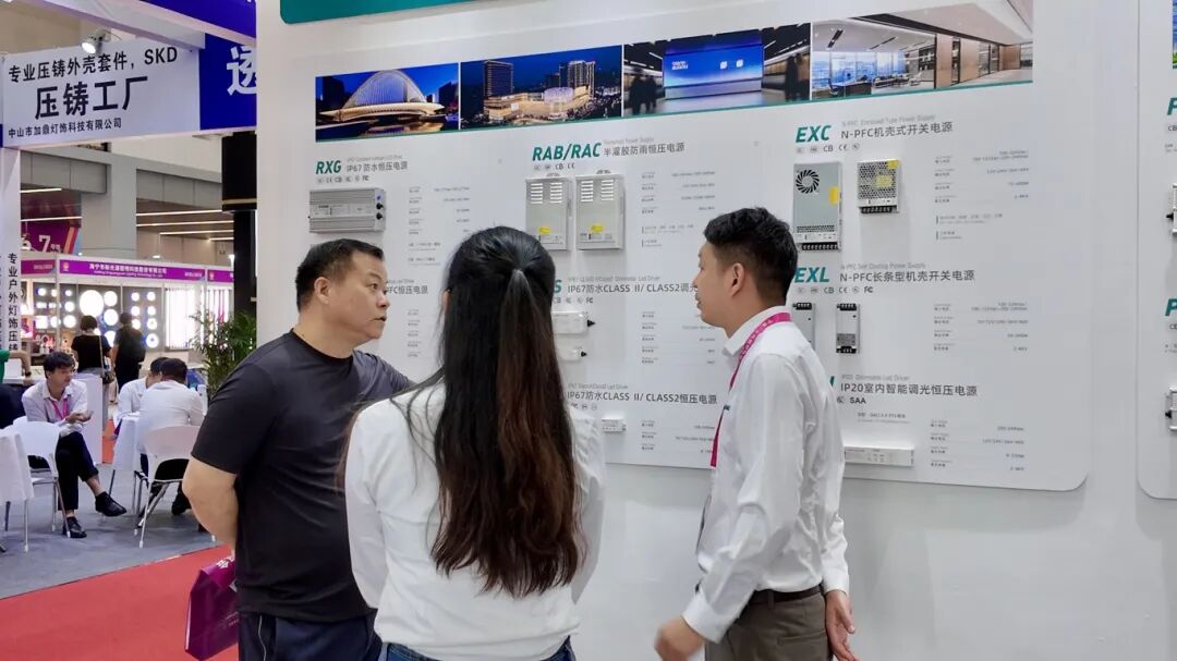 智启未来，光耀全球——东菱2026宁波国际照明展精彩直击