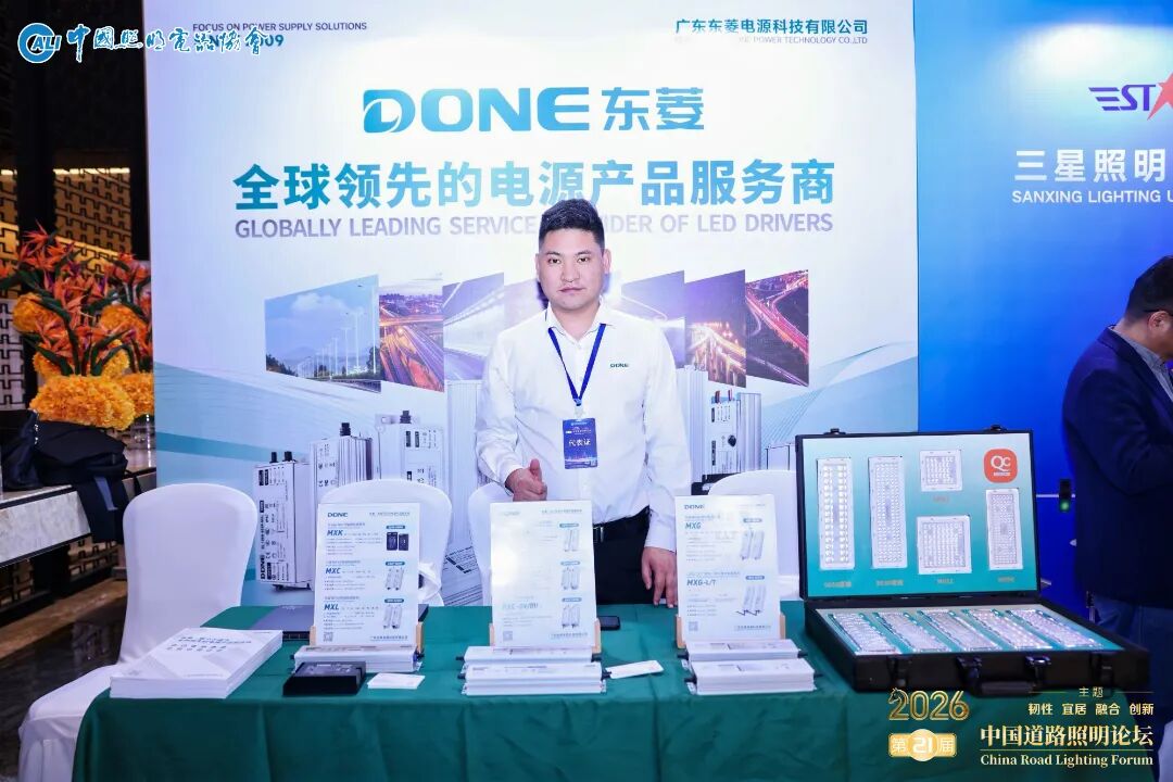 ZHUO3202-opq4505017565.jpg