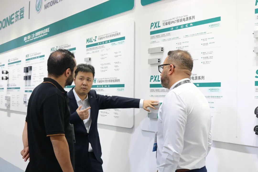 光亚展盛大开幕，东菱携四大产品线亮相3.2馆C18，诚邀您共话照明未来