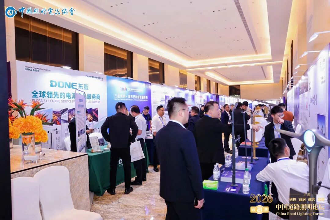 ZHUO2331-opq4504003820.jpg