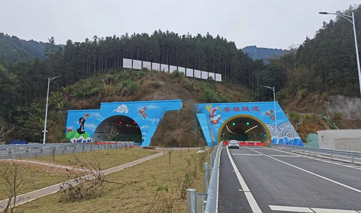 Lianhe branch line of Erguang Expressway