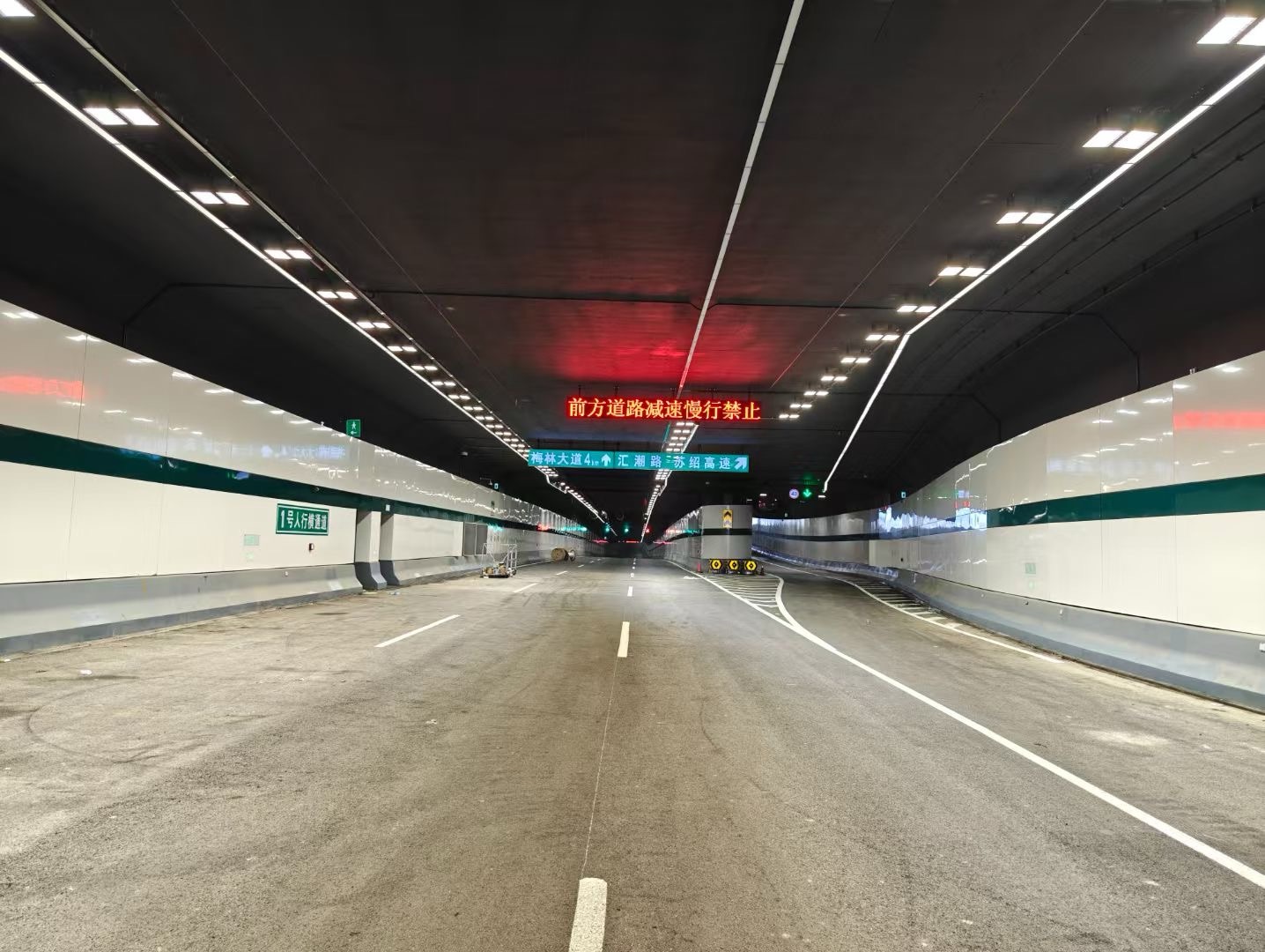 Donling Power Supply helps Jiangdong Avenue and lights up a new picture of urban transportation 