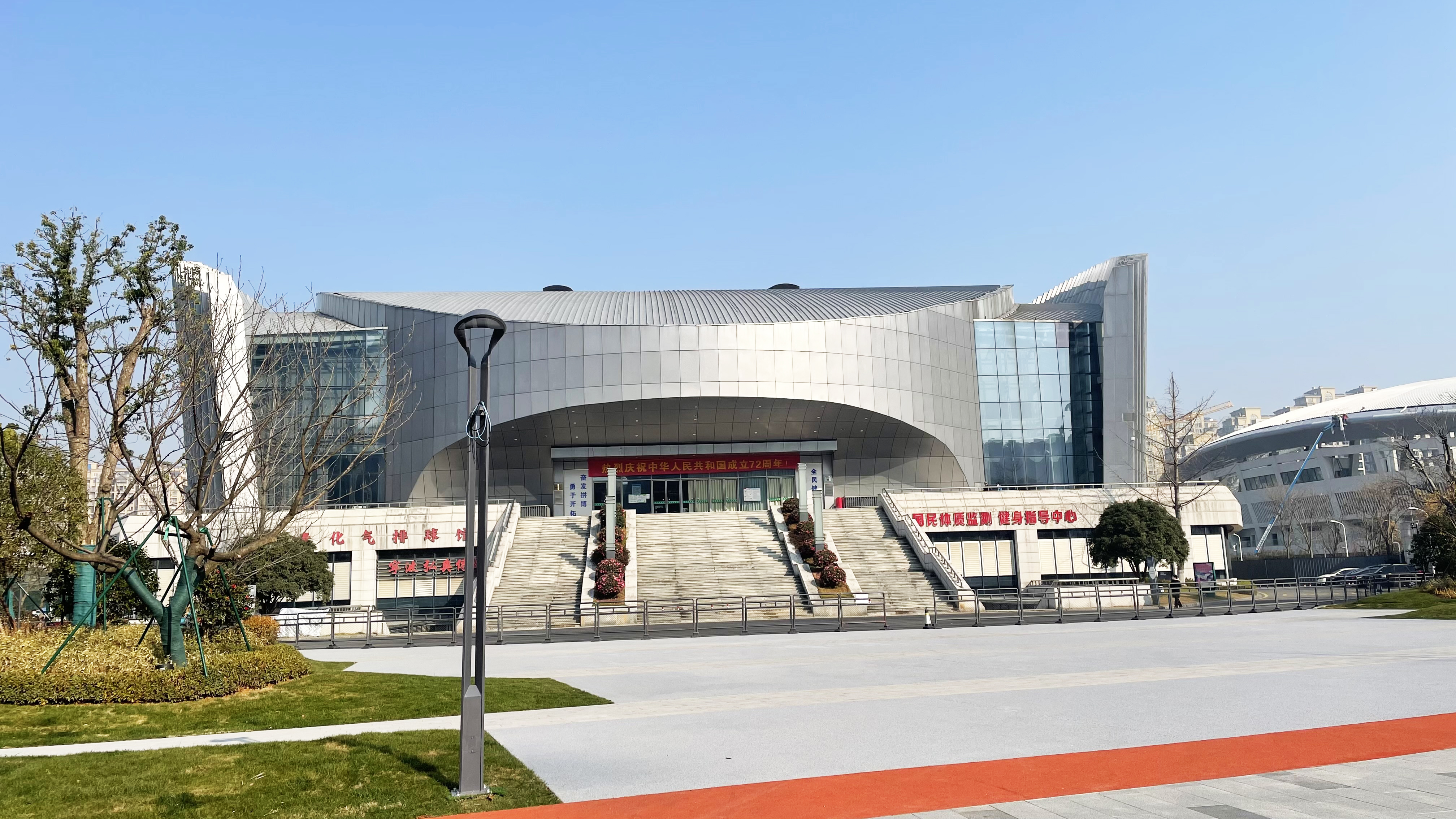 Lighting up the Asian Games, Dongling Power Supply empowers the Fenghua Gymnasium to be renovated