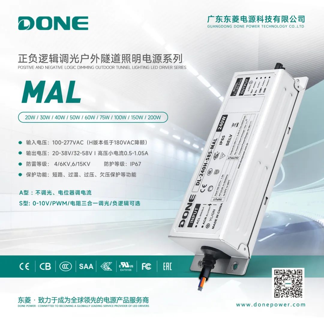 MAL(1).jpg