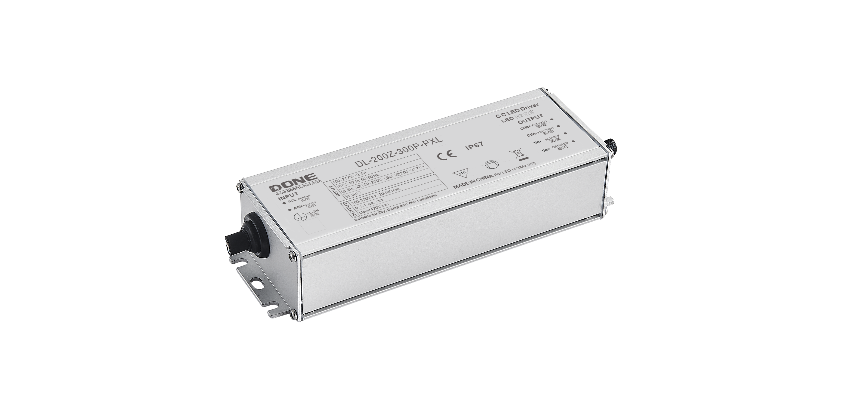 200W