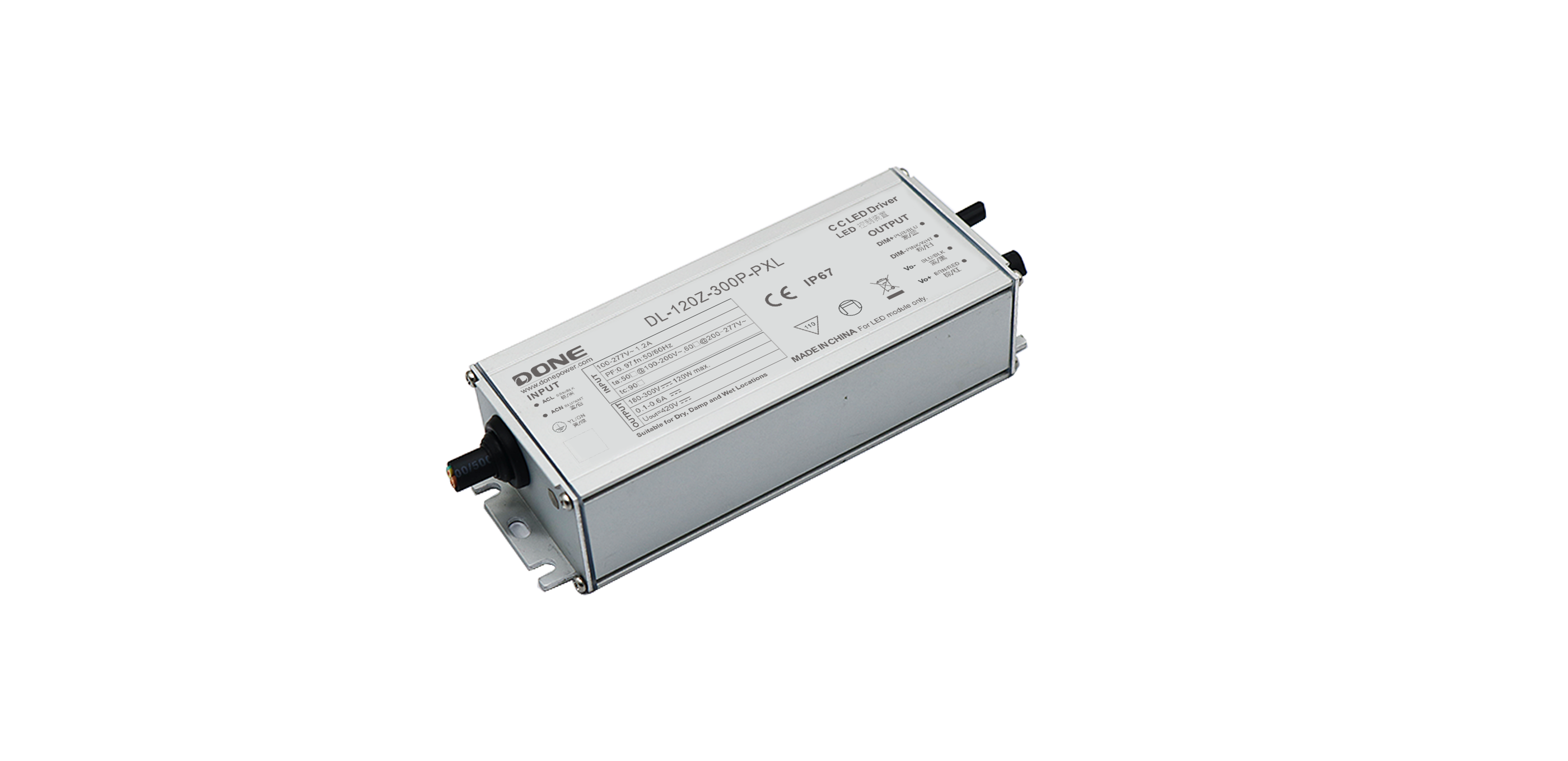 120W