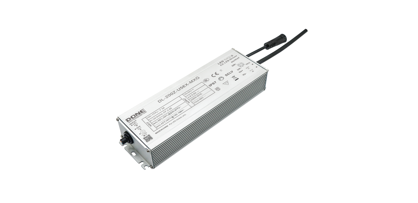 200W
