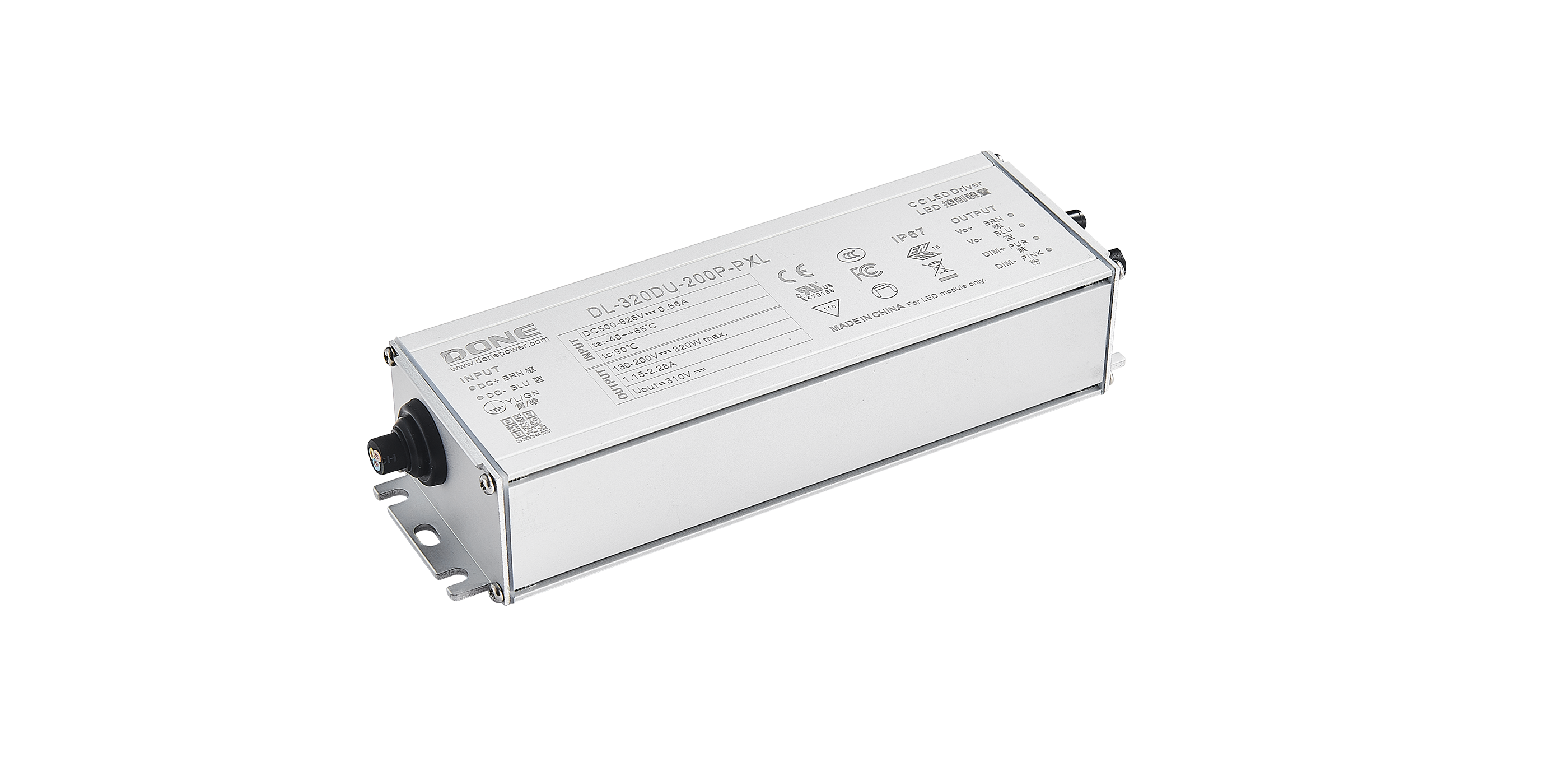 320W