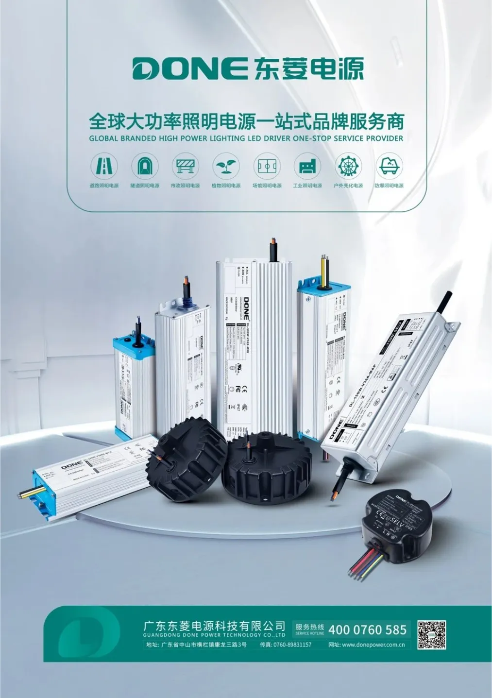 750b3528-0f93-4a85-80a8-1fe4591a526e