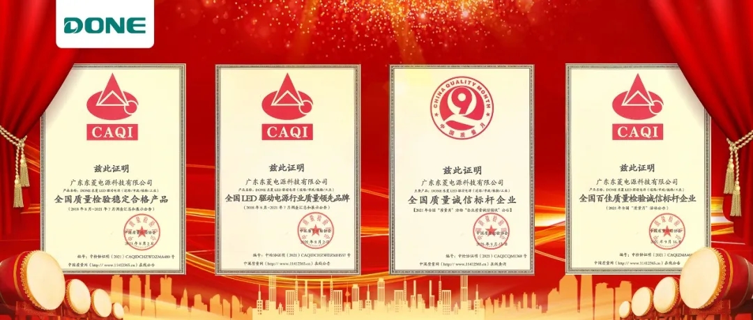 55caf8d98a9ba3e08217e6251e8c4107_1754640049a91f0a